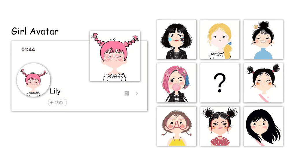 DIY Girl Avatar Maker: How I Built a Unique 2D Random Generator for "Girls with Attitude"