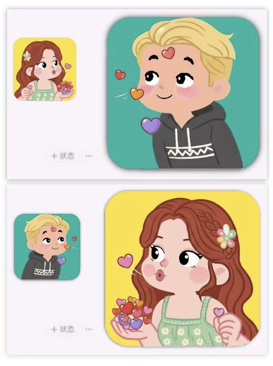 Random Generation, Endless Couple Moments