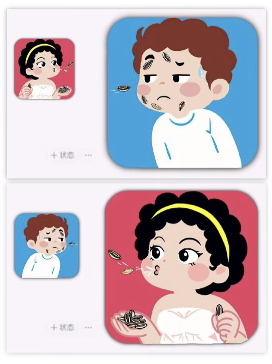 Expressive Details That Show Your Bond